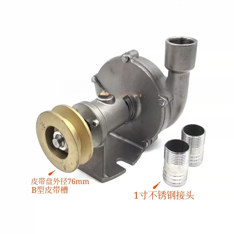 for 1 Inch Stainless Steel Seawater Centrifugal Pump Marine Diesel Engine