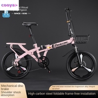 Cooya Children's Bicycle Folding Shock Absorber For Boys And Girls Aged 3-10 Bicycle For Children Single Speed Dual Disc Brake