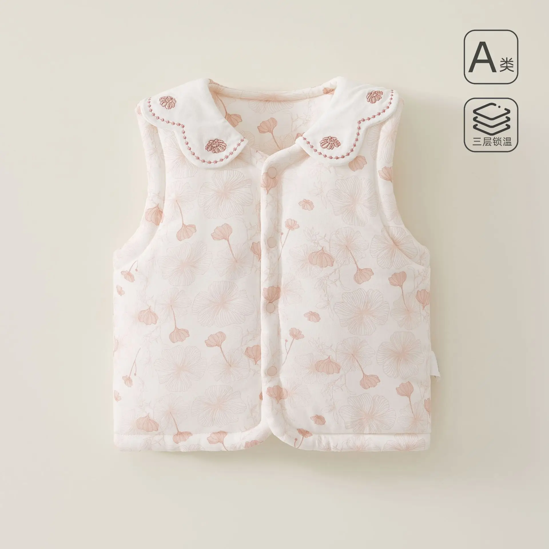 Baby vest spring autumn and winter outer wear warm children horse padded cotton boy baby vest padded cotton newborn vest girl