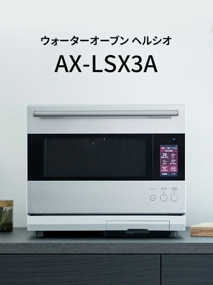Flagship Ax-Lsx3a Hot Steam Microwave Oven/Steam Microwave Oven Hot sales
