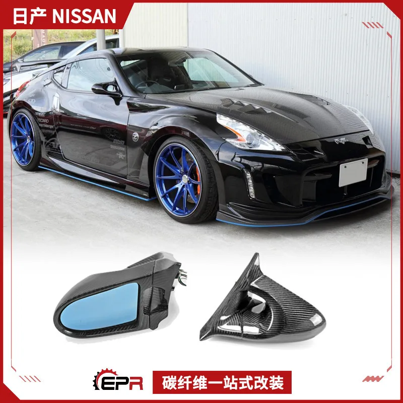 

Подходит для деталей модификации Nissan 370Z Demon Z34, левых и правых электрических зеркал, зеркал заднего вида, пуля re.
