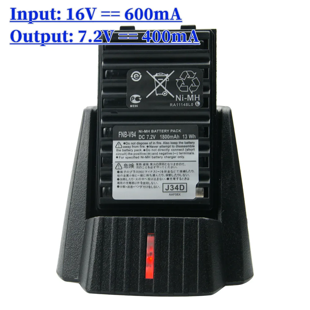 Cargador de escritorio de batería de iones de litio para YAESU Vertex FNB-V67LI, VX-160, VXA-210, VX-150, Radio bidireccional, FT-60R, CD-30