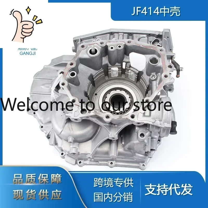 2026 Interport Cross-border Exclusive For SUNNY Auto Parts JF414 Automatic Transmission Transmission Medium Case