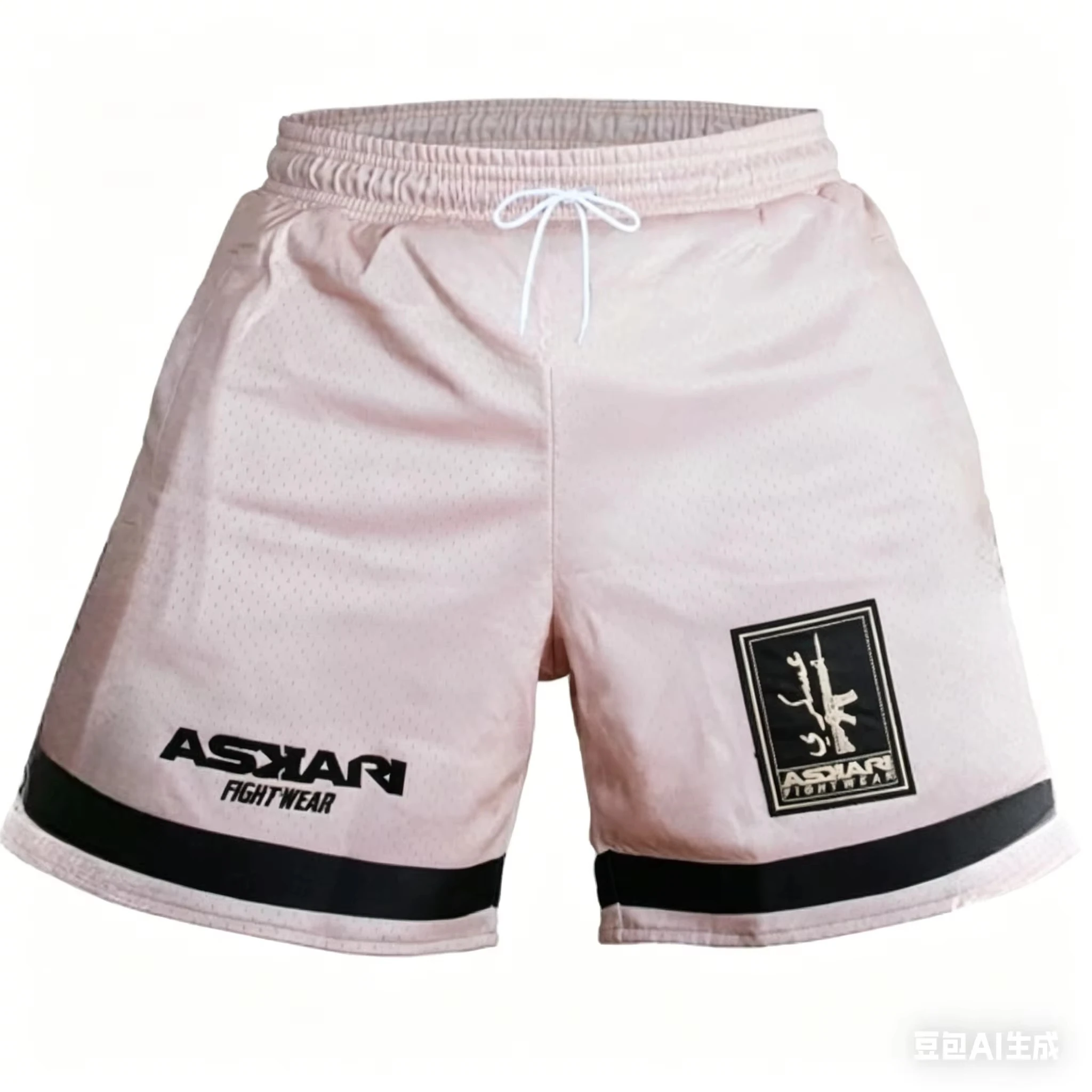 2026 Neue Herren-Fitness-Shorts, Schnelltrocknende Atmungsaktive Boxershorts und Lockere Strandshorts Perfekt für Laufen und Fitness – Detail 6