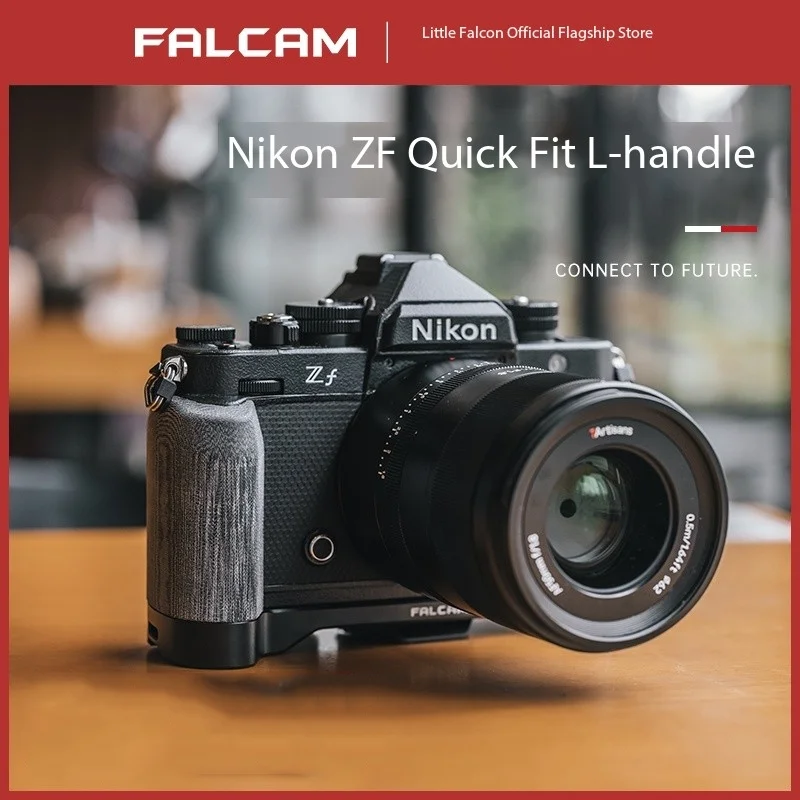 FALCAM F22&F38 L-Shaped Quick Release L Plate Bracket With Wood Hand Grip for Nikon Z ZF Camera Arca Swiss Tripod Head