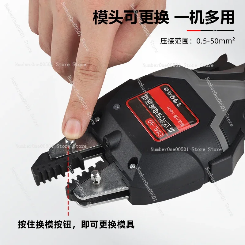 DML50 Electric Hydraulic Crimper Cordless Pre Insulated Terminal Crimping Tool for Small Wires