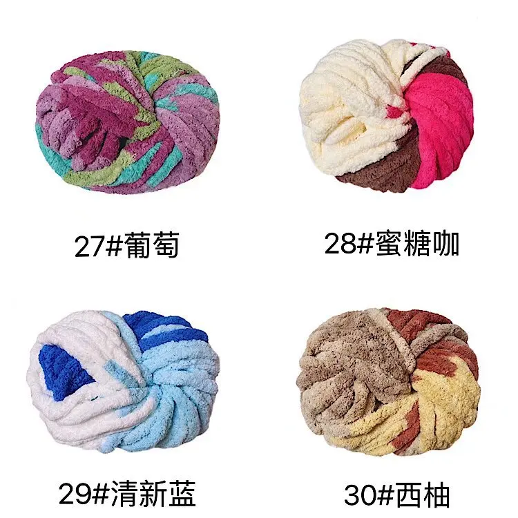 250 g handgewebtes Chenille-Graugarn für grobes Strickgarn. Weiches und farbenfrohes, einlagiges Garn mit Samtlinie für Haustiernester – Detail 21