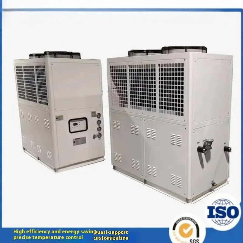 One System Cooling Injection Molding Industrial Circulating Chiller Customization of Vertical Integrated Chemical Injection Mold