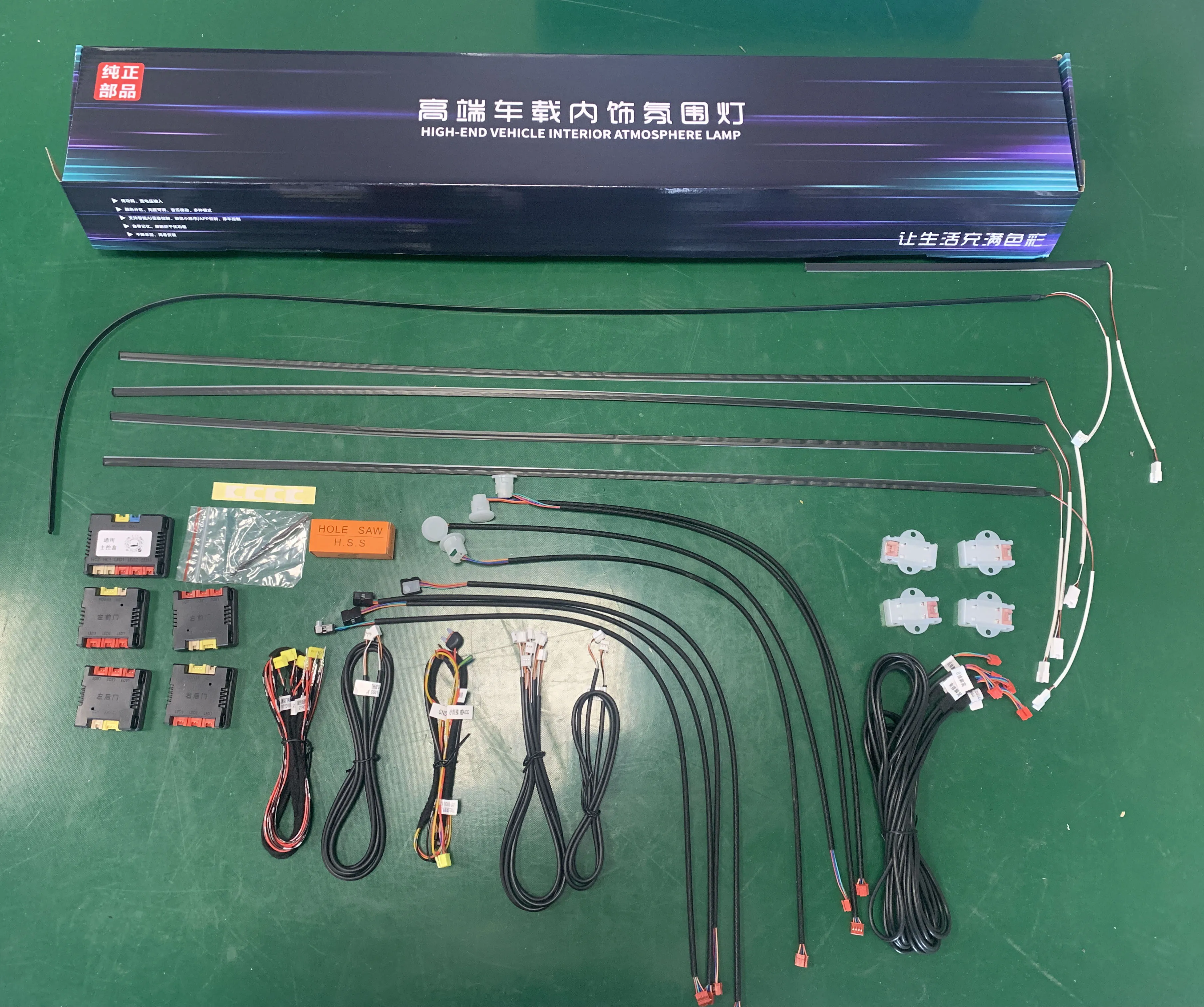 symphonie-de-lumiere-ambiante-led-interieure-64-couleurs-pour-lampe-d'ambiance-d'eclairage-decoratif-de-voiture-universelle