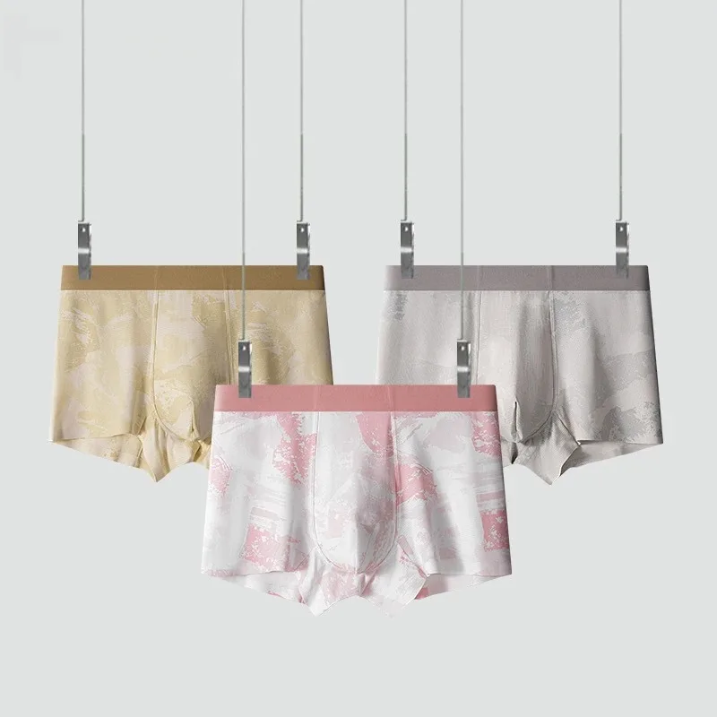 

Мужские трусы из ледяного шелка, бесшовные, охлаждающие, камуфляжные, дышащие шорты, летние сексуальные боксеры, мужские трусы-брифы