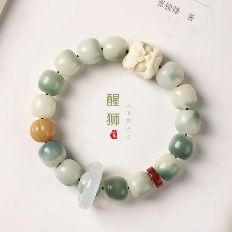 

Ivory Awakening Lion Gradient Bodhi Bracelet White Jade Bodhi Root Hand Twisted Rosary Beaded Hand String for Men and Women