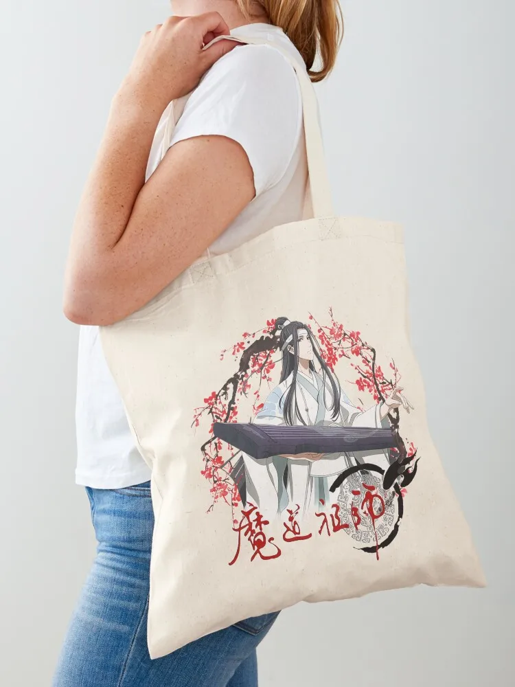 لان وانغ - مو داو زو شي - غراند ماستر للزراعة الشيطانية - حقيبة حمل مؤسس الشيطاني #1