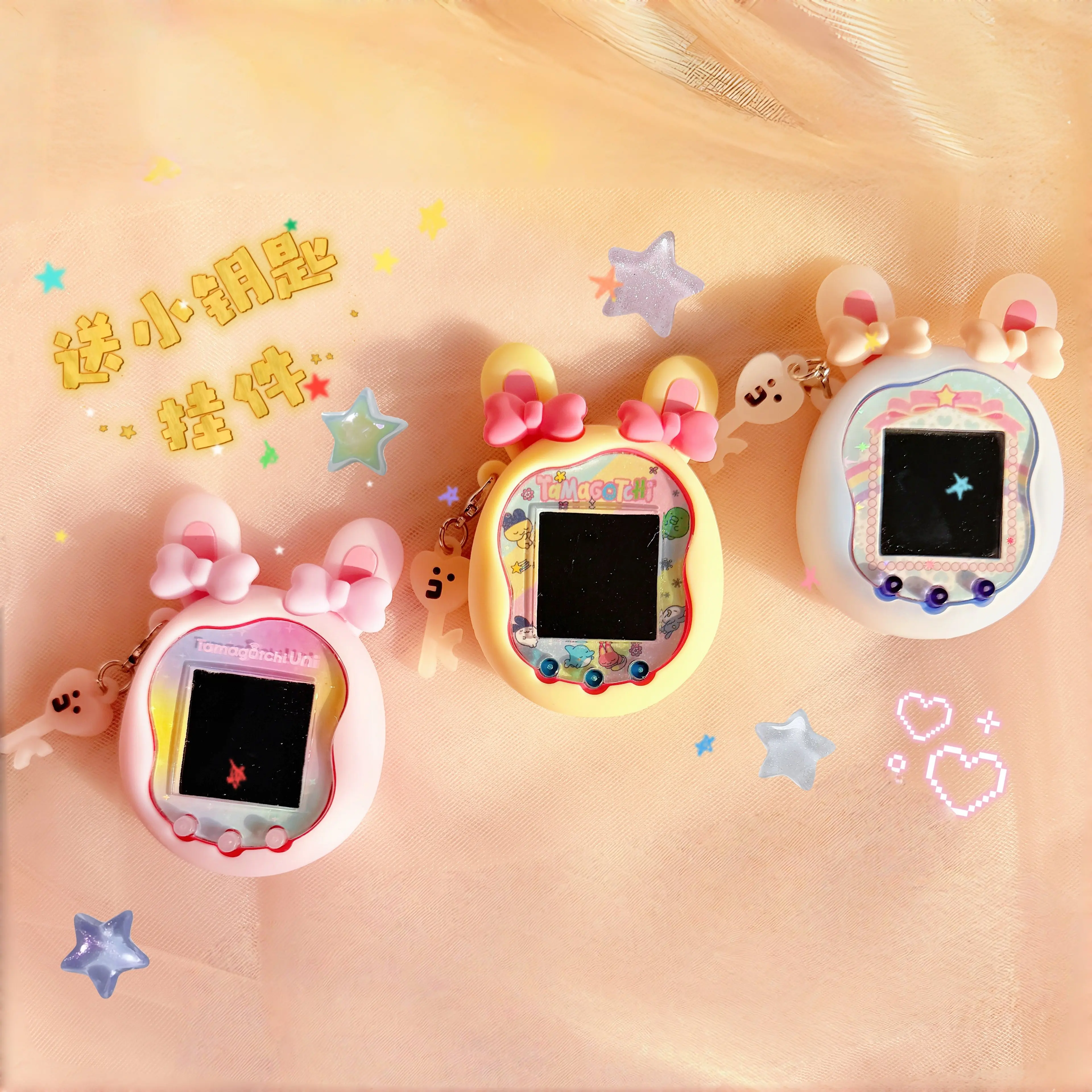 

Cartoon Tamagotchi Uni Electronic Pet Protective Case Silicone Protective Case Bunny Rabbit Series Cute Tamagotchi Accessories