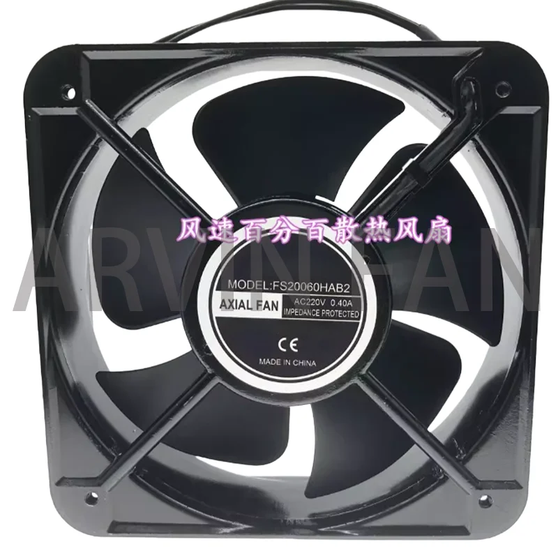 

Совершенно новый охлаждающий вентилятор FS20060HAB2 AC220V 0,40A 20CM