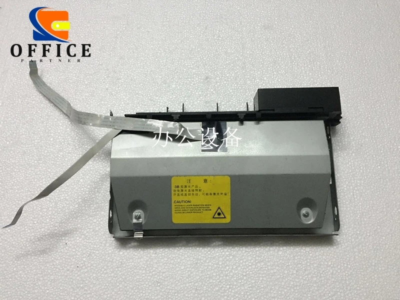 

LU7176001 Laser Unit for Brother HL-5340 5350 5370 5380 MFC-8480 8370 8380 8680 8890 DCP-8070 8080 8085 DCP8080DN MFC8890DW LSU