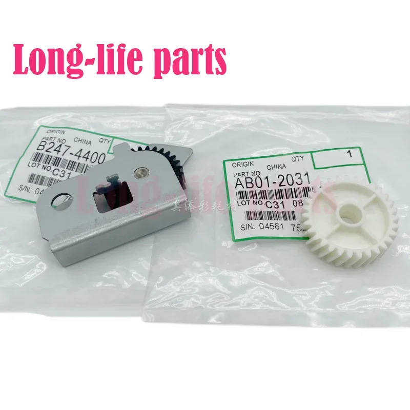 

Совместимость B247-4400 AB01-2031 для Ricoh 2075 1075 7502 8001 8000 7500 7001, детали копировального аппарата с шестерней фьюзера