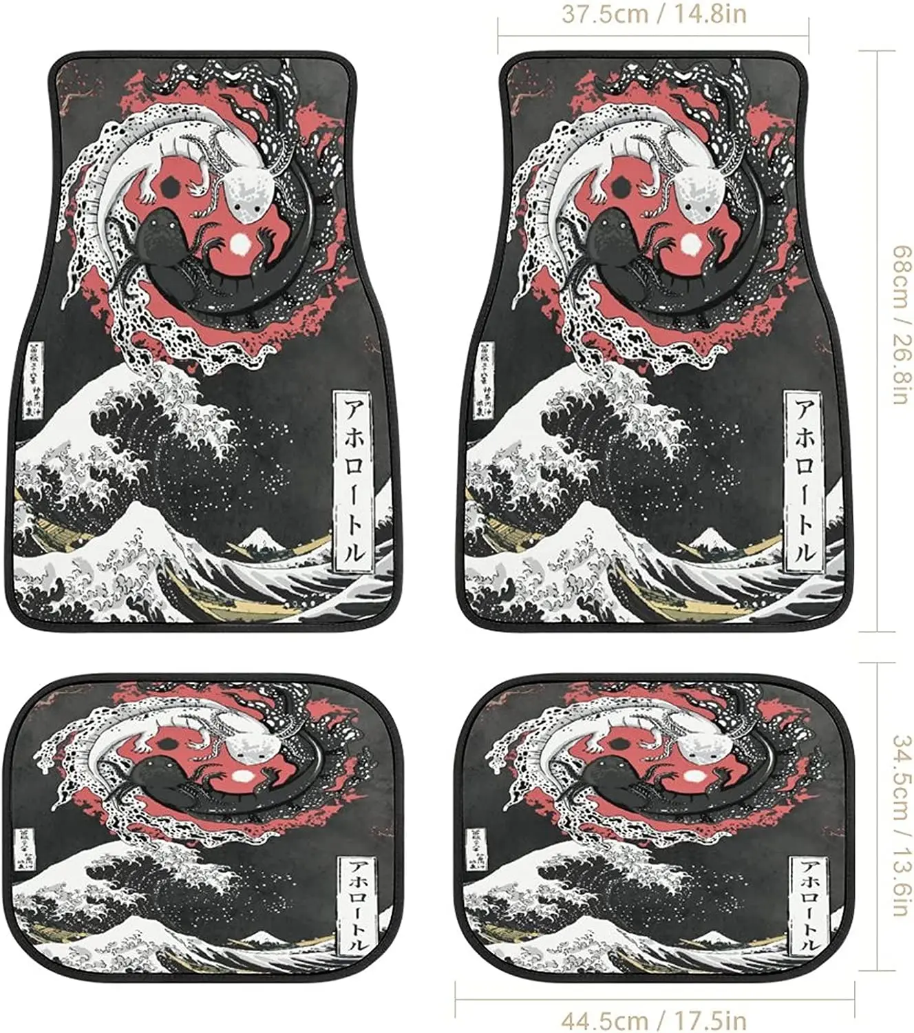 Japanese Wave Yin Yang Axolotl Car Mats Universal Fit Car Floor Mats Fashion Soft Waterproof Car Carpet Front&Rear 4 Pieces