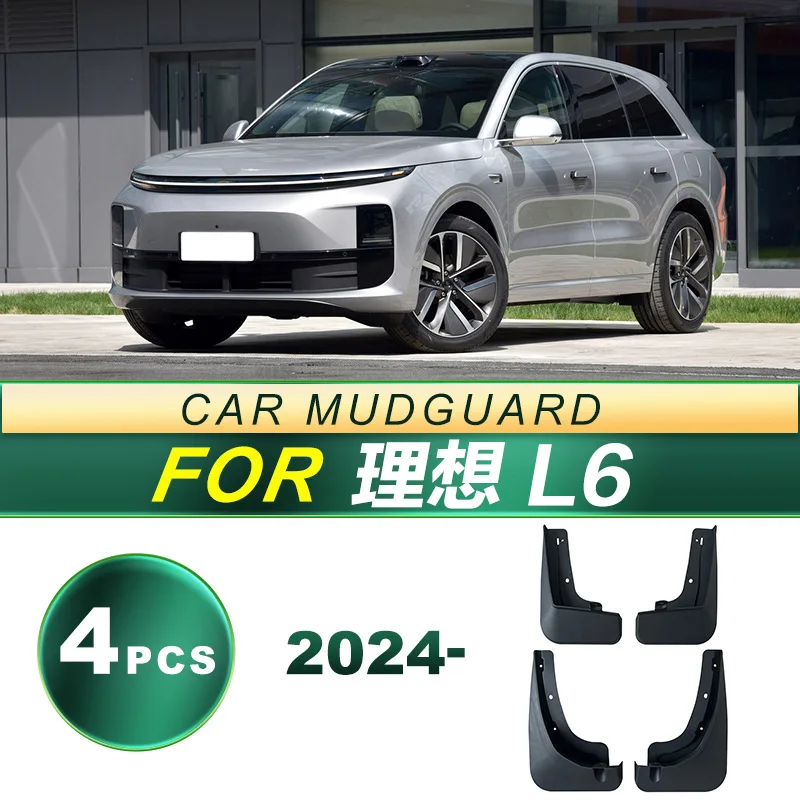 

For 2024 Ideal L6 Mud Flaps Car Mudguards Soft Front Rear Wheel Fenders Splash Guards Car Accessories Auto Replacement Parts