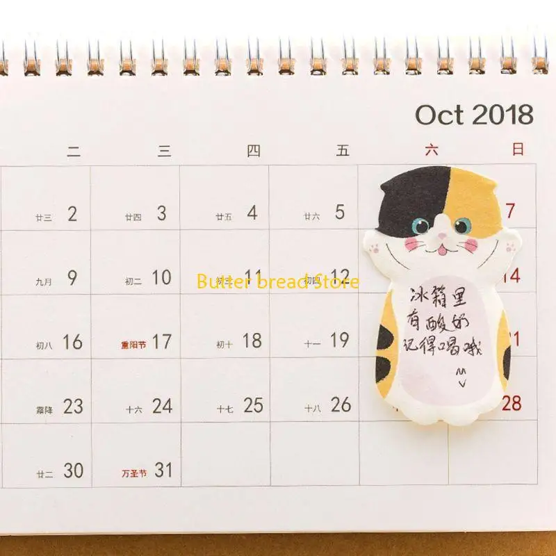 w89c 귀여운 고양이 시리즈 시리즈 스티커 노트 스튜어티 스티커 스티커 n 시간 메모 패드 스크랩북 학교 라벨 문구