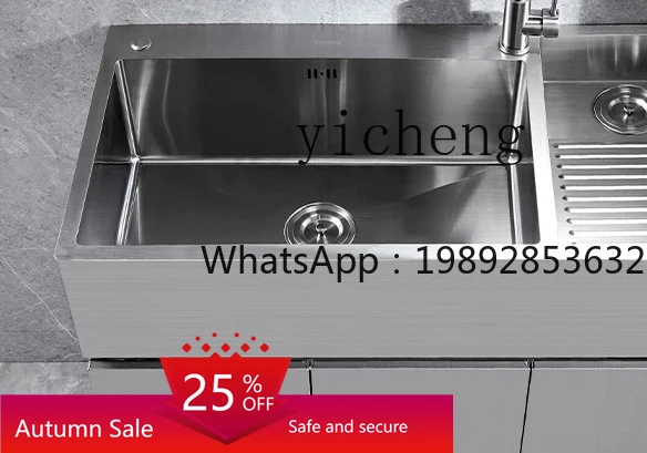 

Stainless Steel Inter-Platform Basin Sink Cabinet Balcony Laundry Tub with Washboard Floor Bathroom Cabinet Wash Basin
