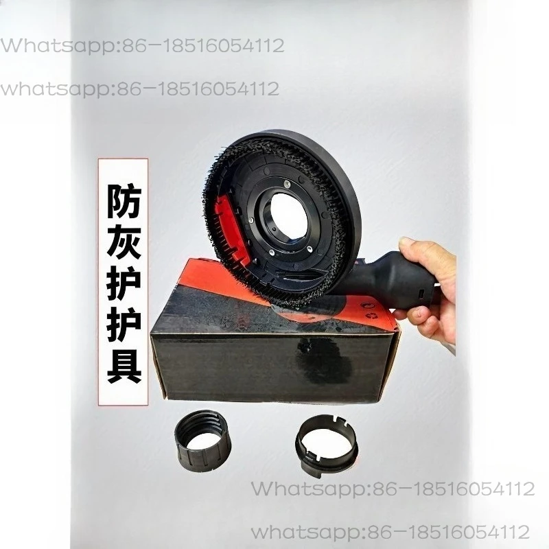 Angle grinder dust cover 115 inner diameter grinding and cutting dust cover stone concrete grinding protective cover