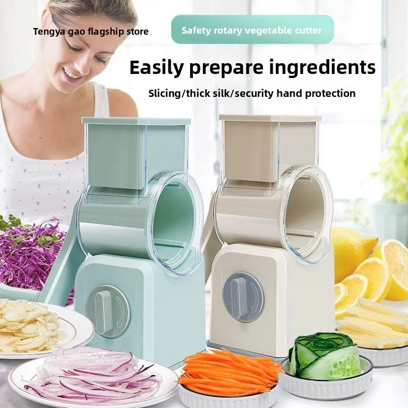 

Auatic Multi-Function Kitchen Tool for Cutting Vegetables Meat Potatoes And Lemons Tengya High Quali Cooking ential