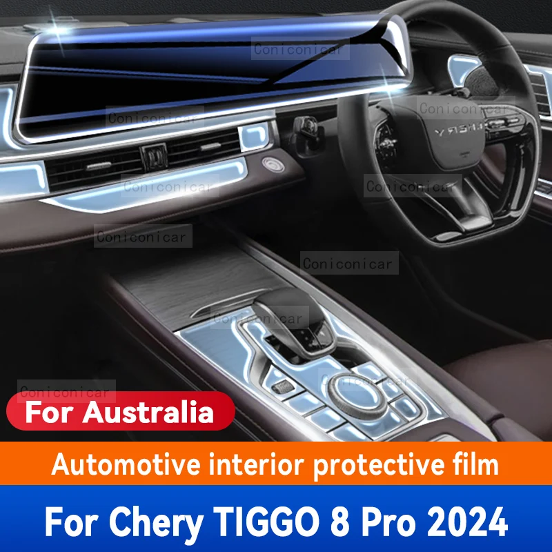 

For CHERY TIGGO 8 Pro 2024 Car Gearbox Panel Film Dashboard Protective Sticker Interior Anti-Scratch Film Cover Accessories