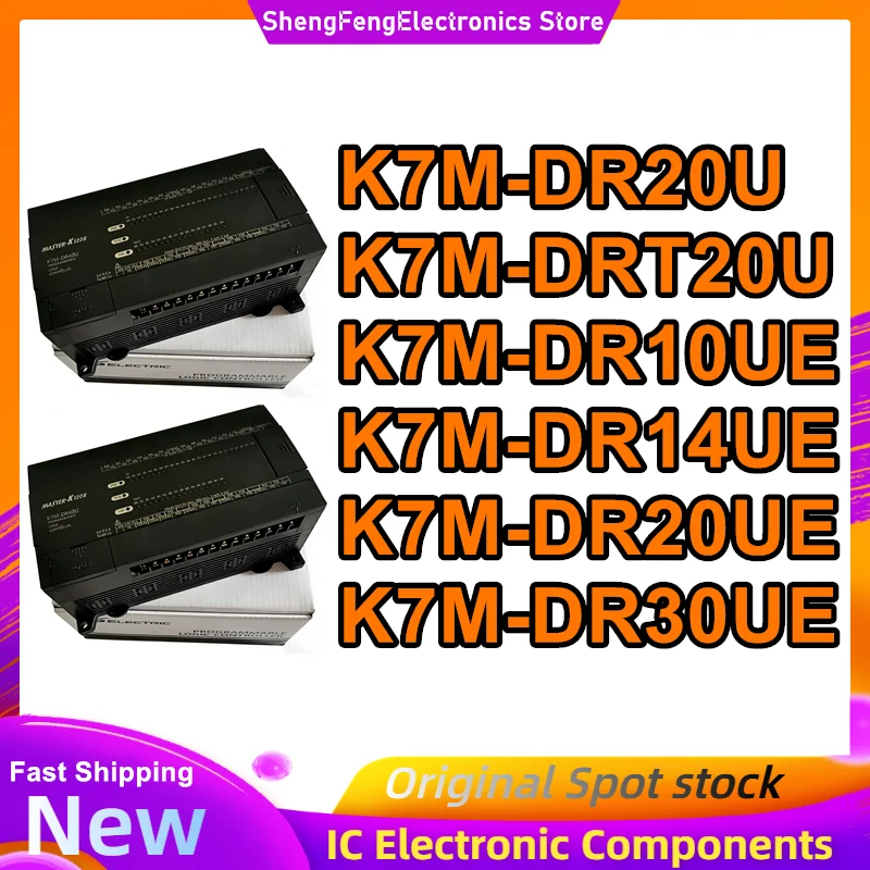

K7M-DR20U K7M-DRT20U K7M-DR10UE K7M-DR14UE K7M-DR20UE K7M-DR30UE New Original in stock