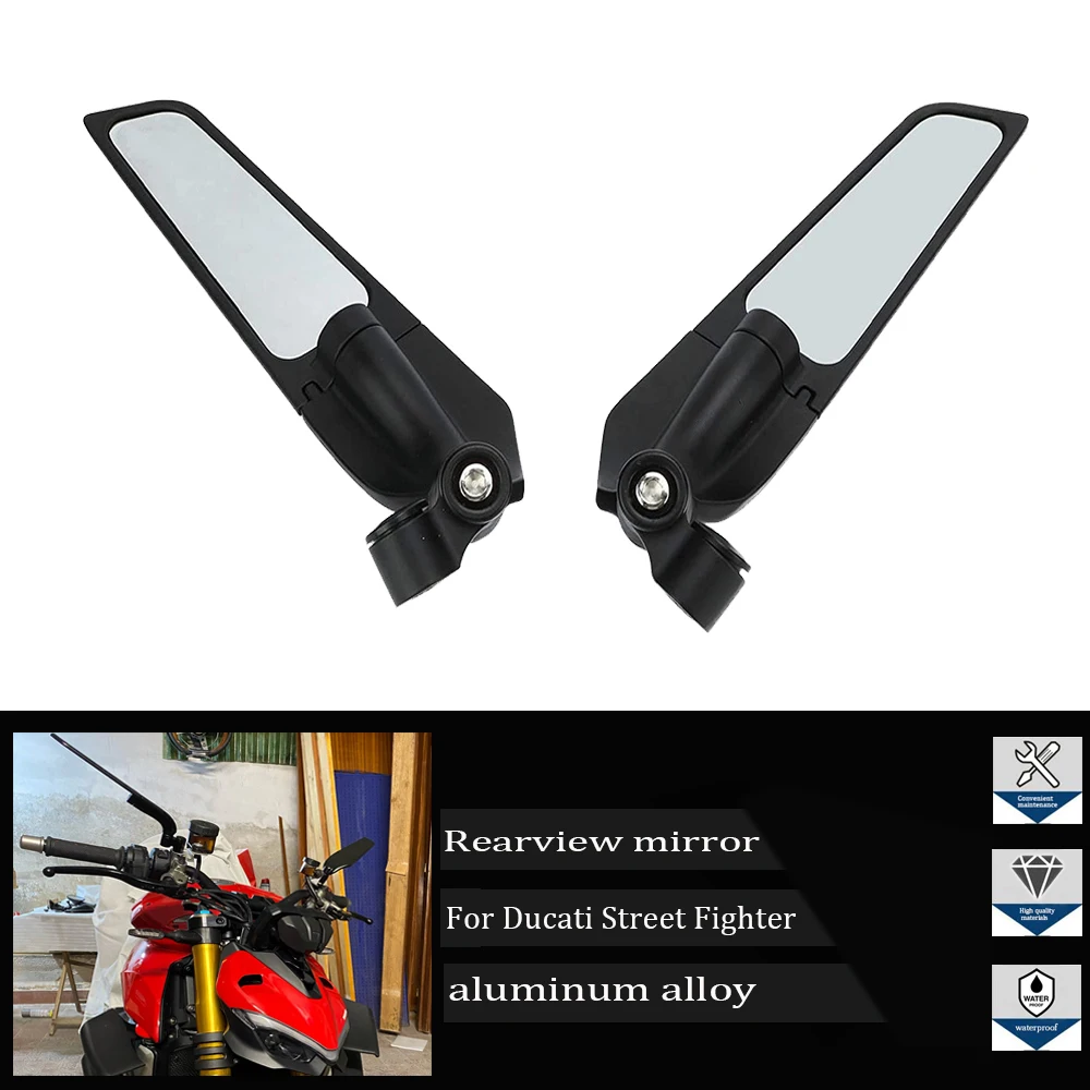 

Suitable for modifying the rearview mirror of the Ducati Multistrada Street Fighter Hypermotard motorcycle