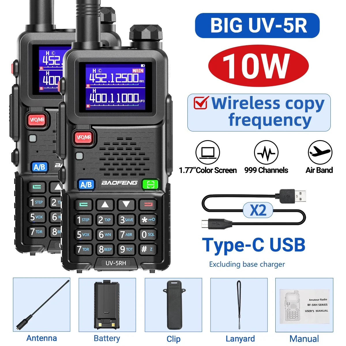 2PCS UV-5RH 10W Air Band Walkie Talkie Draadloze Kopieerfrequentie 999CH Type-C NOAA Lange afstand NOAA VOOR Baofeng UV-5R K5 Ham Radio