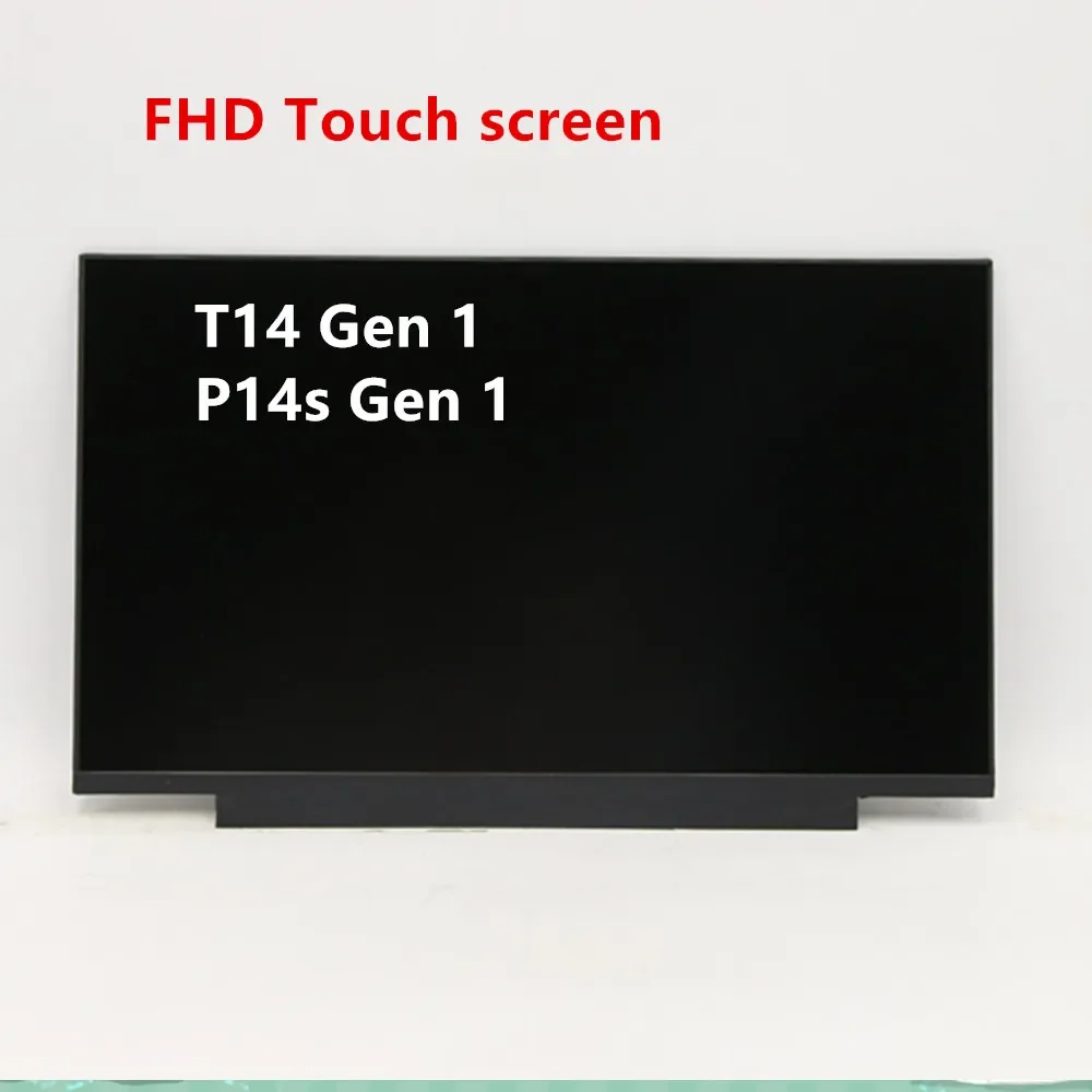 New and Original Laptop for Lenovo Thinkpad T14 P14s T14s Gen 1 LCD Screen FHD IPS Touch 5D10V82372