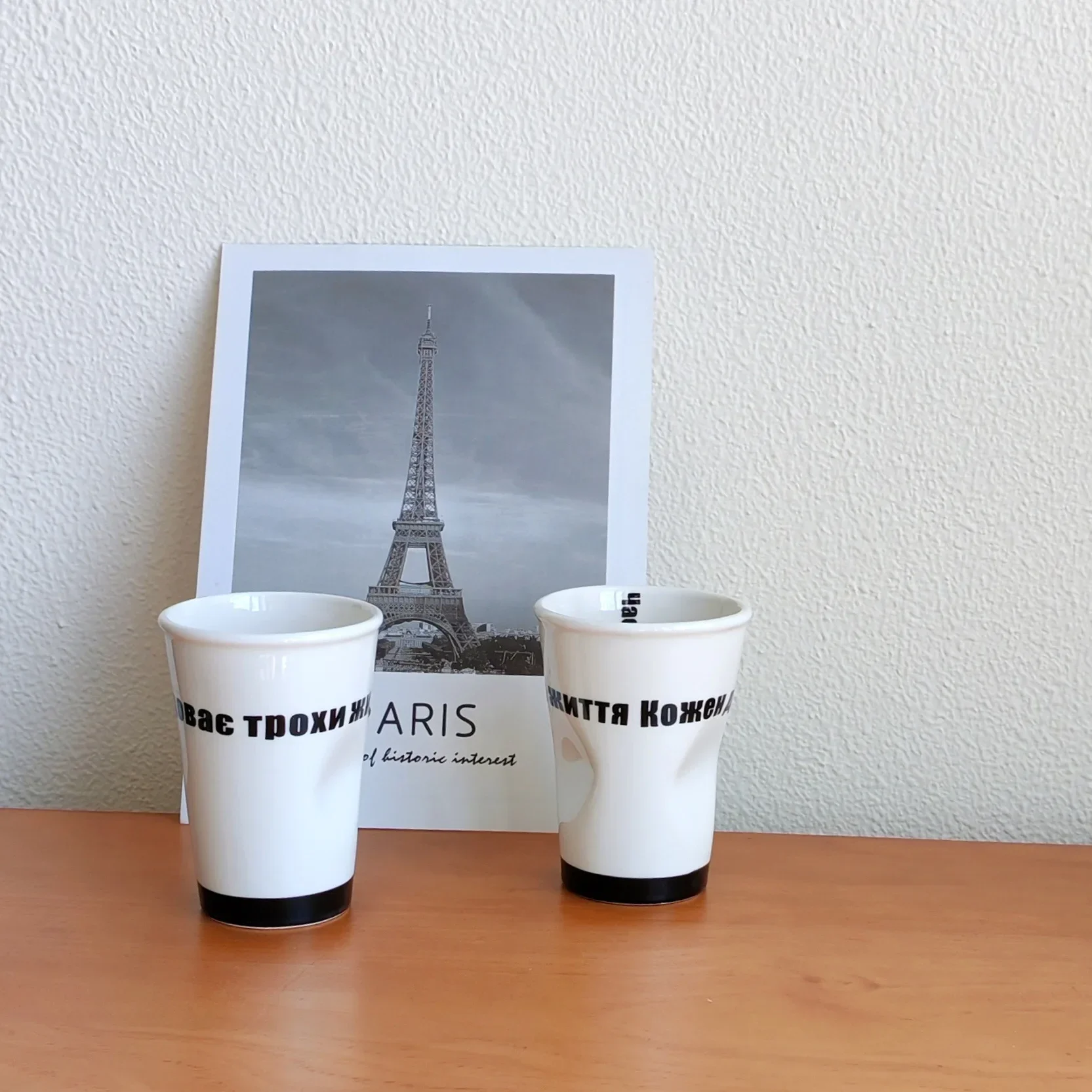Creative Folded Ceramic Coffee Cup Unique Design Irregular Shape High Aesthetic Value New Model Home Decoration Mark Cup