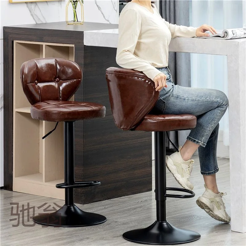 

Bar Stool Lifting Rotating Modern Simple Backrest Bar Stool Home Front Desk Bar Chair Fashion High Stool