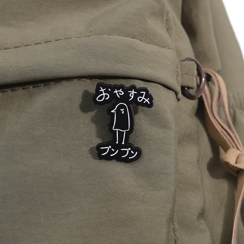 Cartoon Oyasumi Punpun Enamel Pin Anime Comic Character Brooch Lapel Backpack Badge Jewelry Gifts For Fans Friends