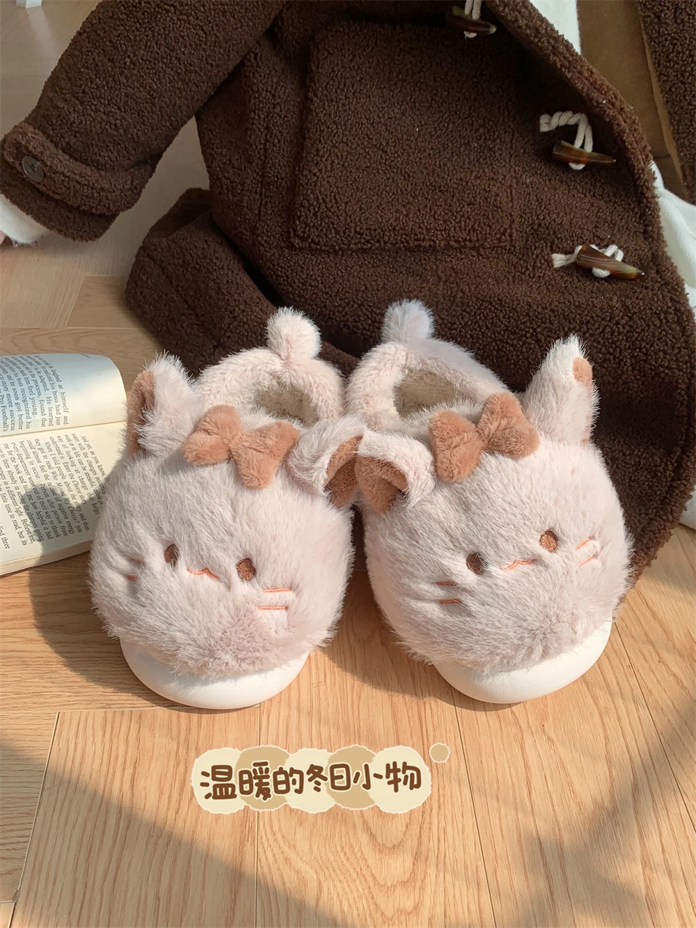 Funny Lovely Home Slipper Women's 2023 Winter New Warmth Thick Sole Cotton Slippers Cute Cat Plush Household Shoes