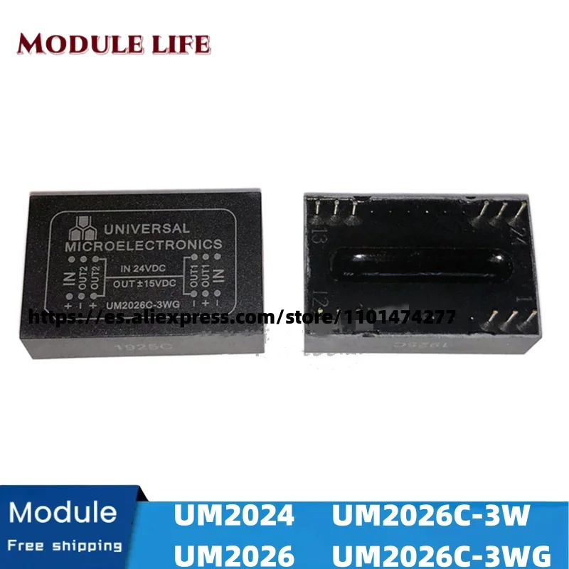 

UM2024 UM2026, UM2026C-3W, UM2026C-3WG, Power module