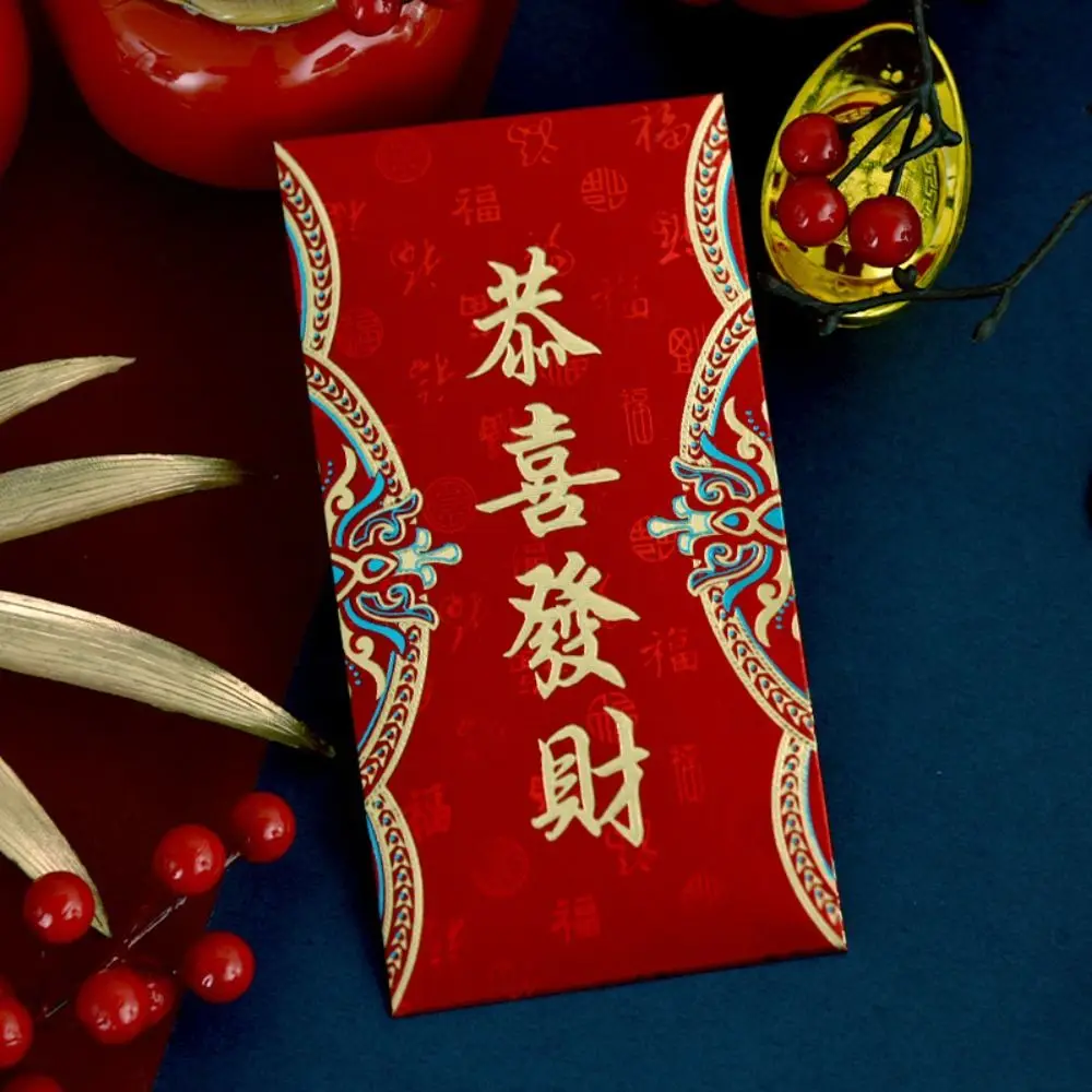 Saco de dinheiro envelope vermelho tradicional Pacote de boa sorte Saco de bênção Boa sorte Hongbao Festa de celebração Ano novo