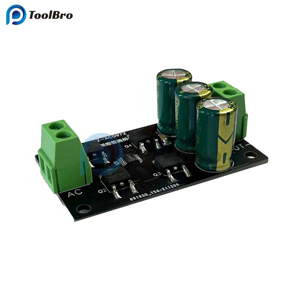 DC 7-45V Ideal Diode Low Heat Generation High Efficiency Bridge Rectifier Filter Module 600HZ