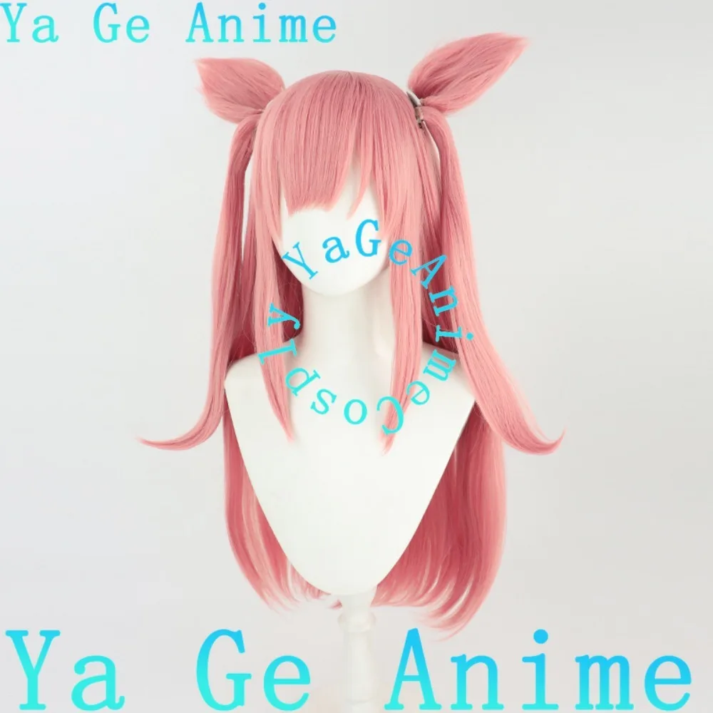 Wig Cosplay Digital Uma Musume Pretty Derby Agnes dengan Telinga dan Ekor Wig Pertunjukan Langsung Halloween Anime dan Game