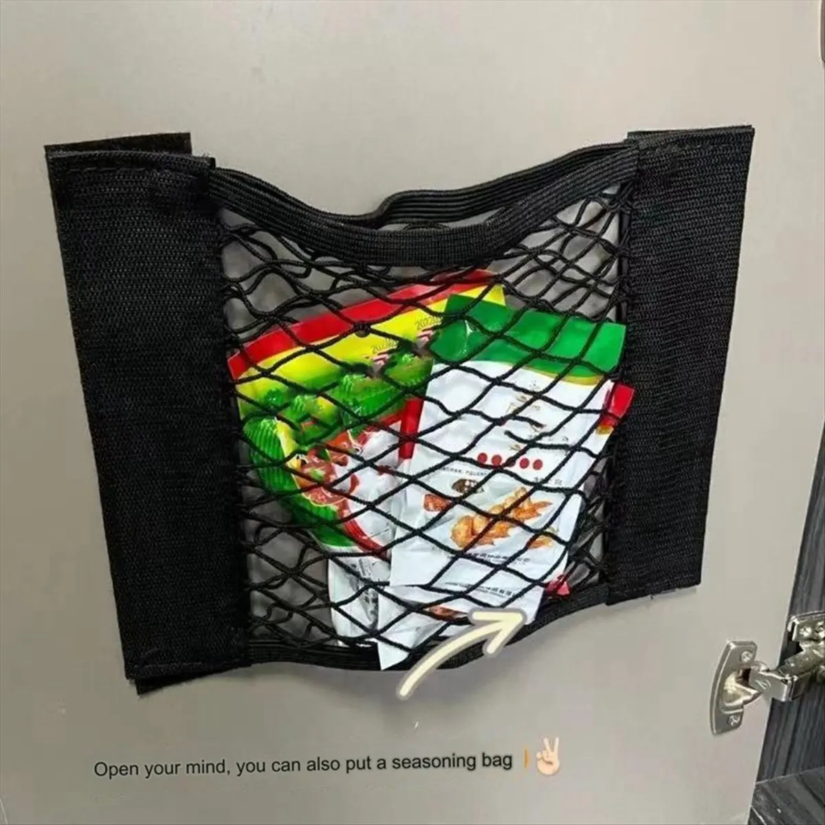 HITL Universal Mesh Cargo Net Wall Sticker Organizer Pouch Bag Storage Mesh Net for Car Trunk,Large Size