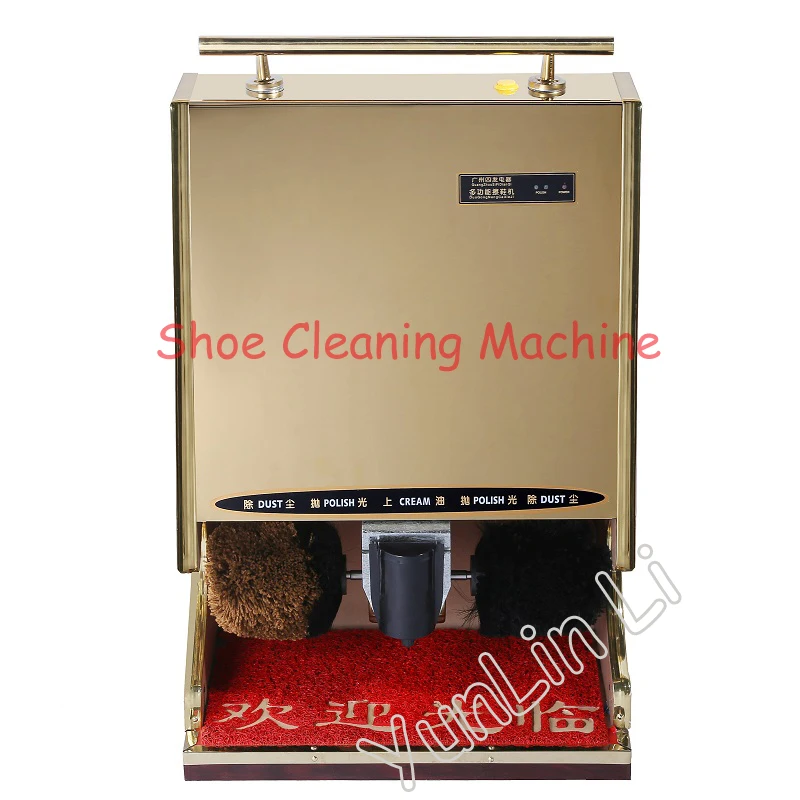 Electric Shoes Polisher Machine Electrical Shoes Cleaner Auto-Induction Shoes Polishing Equipment Smart Home Commercial