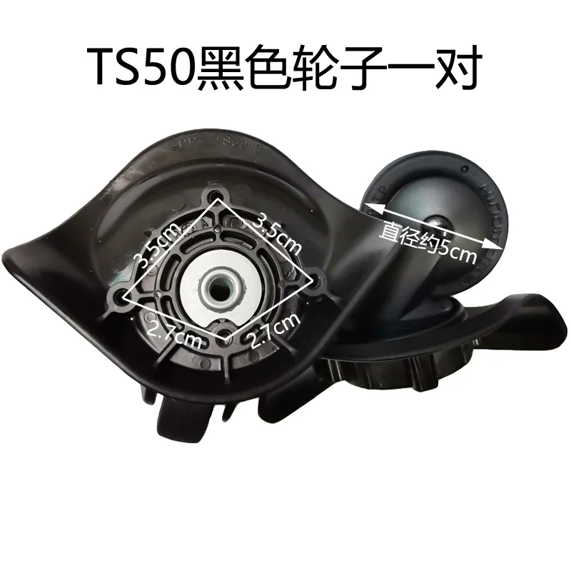 LT28N-1 TS50 CCKW01 ZERO Universal Wheel for Luggage Trolley Repair Replacement