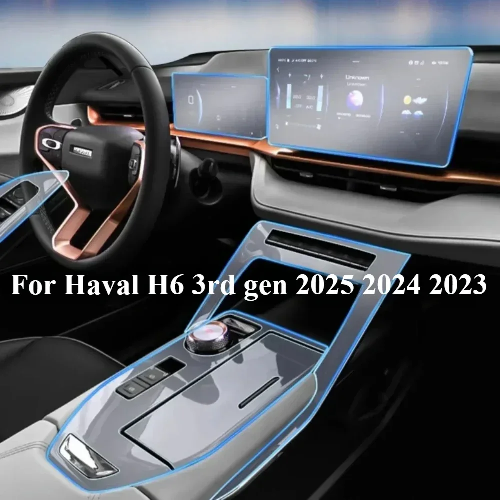 

PPF Protection film For Haval H6 3rd gen 2025 2024 2023 Accessories interior transparent TPU Gear Panel Center Console Sticker