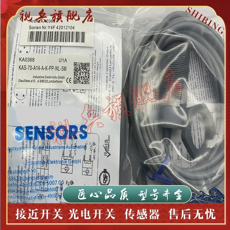 KAS-70-A14-A-K-PP-NL-5M Proximity Switch Sensor for Industrial Automation Quality Assured New in Stock