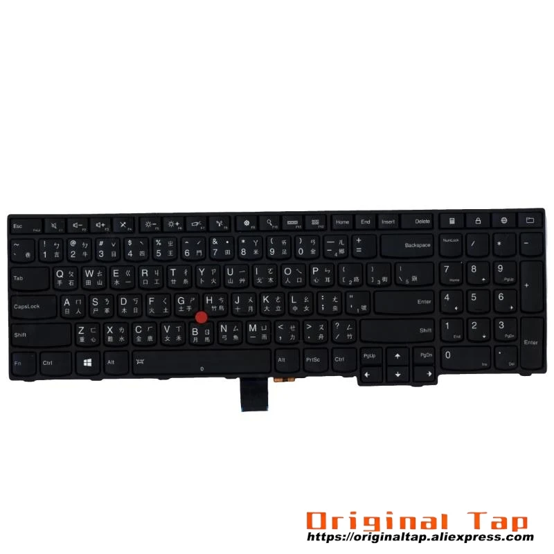 TW Traditional Backlit Keyboard for Lenovo Thinkpad S5 E560p Gen 1 st 00UR661 00UR624