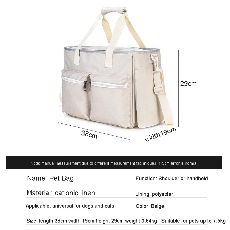 Pet Carrier Bag Kennel for Cat Small Dog Backpack Travel Car Seat Transport Moving Puppy  Women Animals Walking Box Accessories