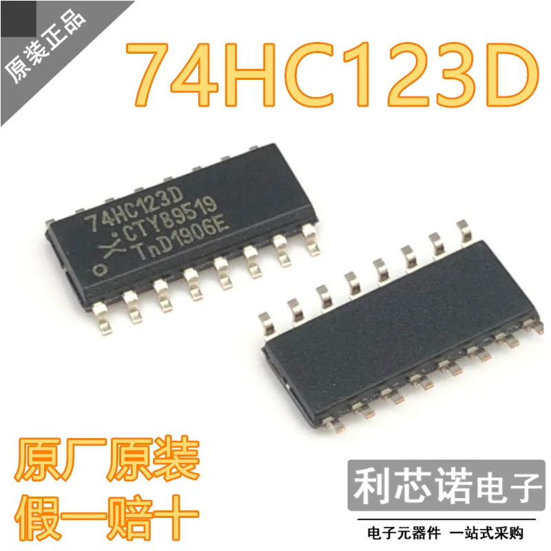 

Free shipping 74HC123D SOP-16 NEXPERIA 10PCS