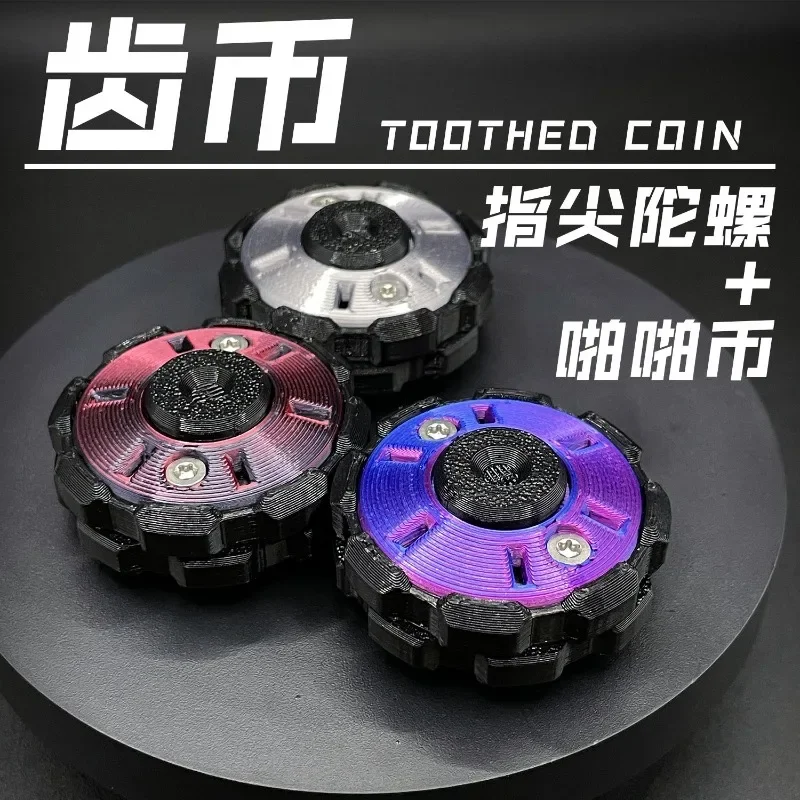 

New fidget fingertip toy EDC tooth coin dual mode magnetic snap coin office fidget spinner decompression toy 3D printing gift