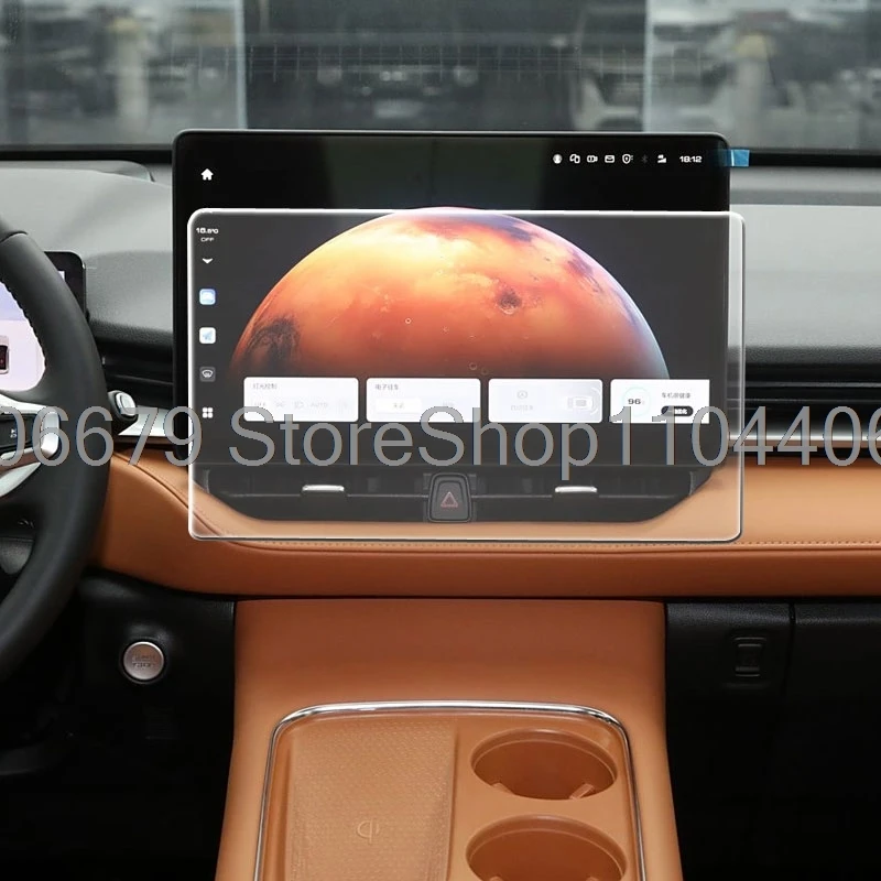 

Защитная пленка из закаленного стекла для Haval h6 2024, 4-й автомобильный GPS-навигатор, надувной сенсорный экран, пленка против царапин