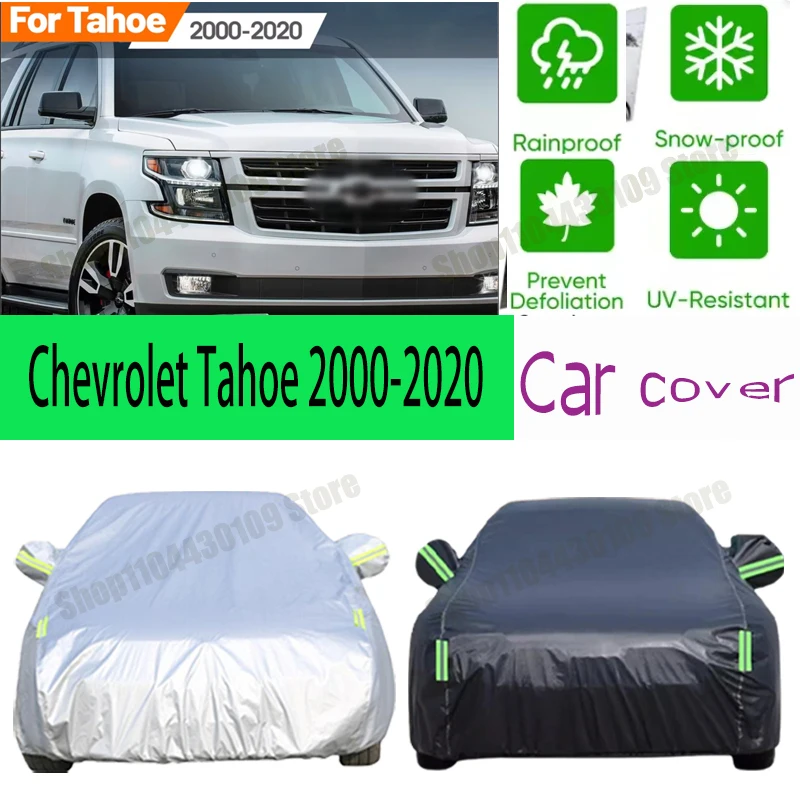 

Чехлы для автомобилей Chevrolet Tahoe 2000-2020 с отражающей полосой, защита от коррозии, солнца, дождя, снега, ветра, пыли и УФ-излучения